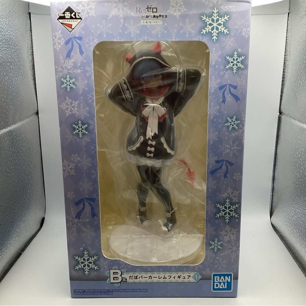 Rem Re Zero Ichiban Kuji Winter 2022 Figure Hoodie Re:Zero Japan Import